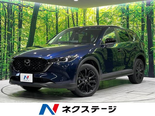 CX-5 2.2 XD ブラックトーンエディション 