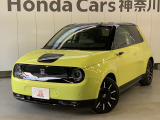 【中古車情報】ホンダ Honda e アドバンス  の中古車詳細（走行距離：1万km、カラー：チャージイエローメタリック、販売地域：神奈川県横浜市都筑区）