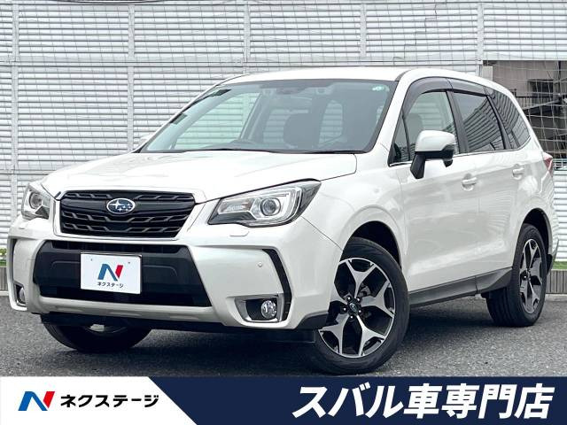 フォレスター 2.0 Sリミテッド 4WD 