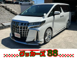 中古車・新車販売・買取・車検・一般整備、鈑金塗装までお車に関する事ならお気軽にお問い合わせください。事務所は展示場の下側になります。ご来店の際はご連絡頂けると幸いです。
