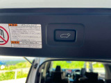 ☆お車へのお問い合わせやご質問は無料電話(0078-6002-701336)よりお気軽にお問い合わせください☆事務所は展示場の下側になります。ご来店の際は一度ご連絡頂けると幸いです。