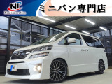 ラインお友達追加大歓迎☆ラインID【nexti15】☆ラインで追加写真、お見積り、ローン審査可能です!カスタムの打ち合わせ大歓迎☆【TEL0897-66-8239】☆