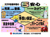 ノート 1.2 メダリスト 