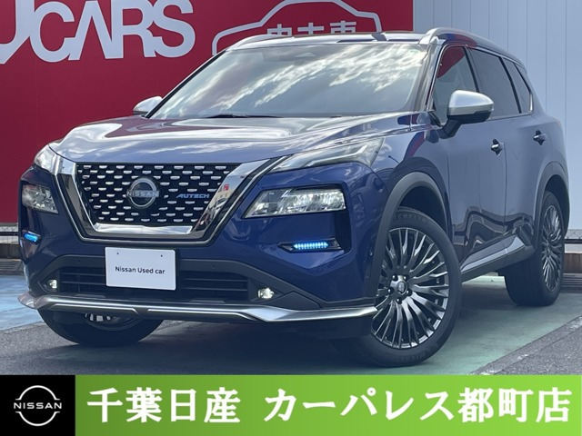 エクストレイル  1.5 AUTECH e-4ORCE 4WD