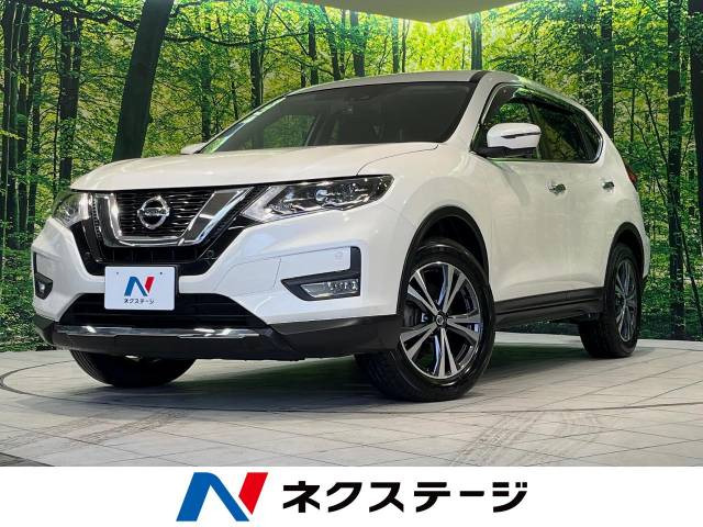 エクストレイル 2.0 20Xi 