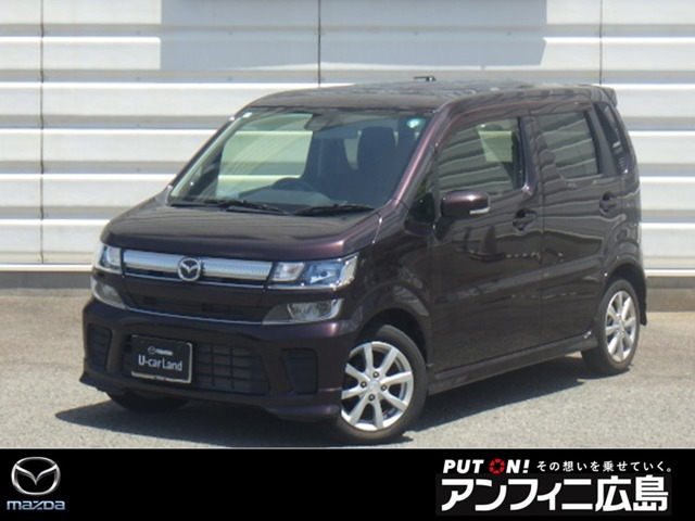 フレア ハイブリッド XS 