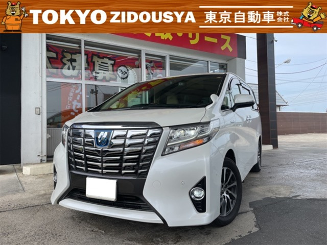 アルファード ハイブリッド 2.5 G Fパッケージ E-Four 4WD 