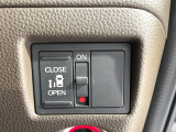 【パワースライドドア】スマートキーや運転席のスイッチでスライドドアの開閉が可能♪電動だから力を入れてドアを開ける必要が無く、小さいお子様でも、重い荷物を持っている時もラクに開け閉めできます♪