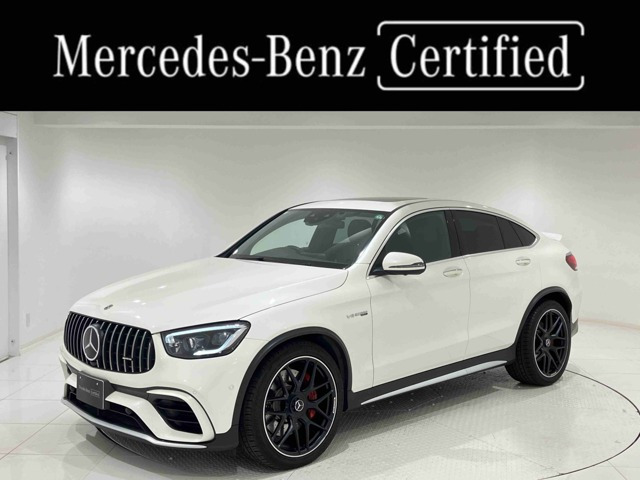 GLC AMG GLC63 S 4マチックプラス 4WD 