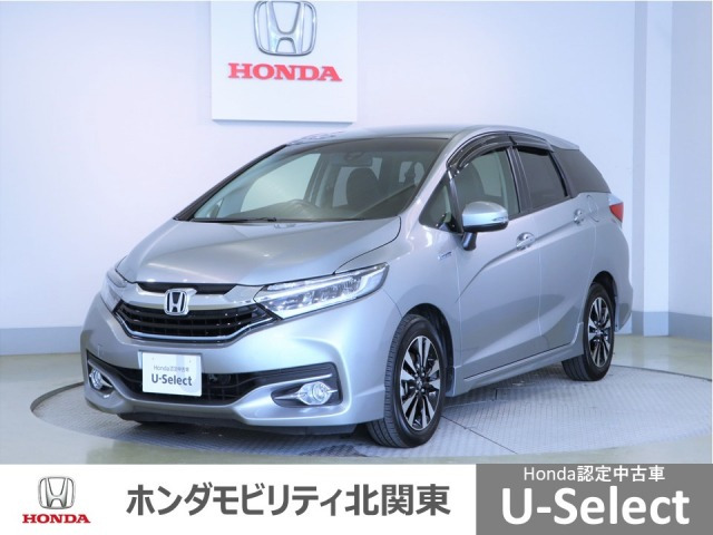 シャトル 1.5 ハイブリッド X スタイルエディション 