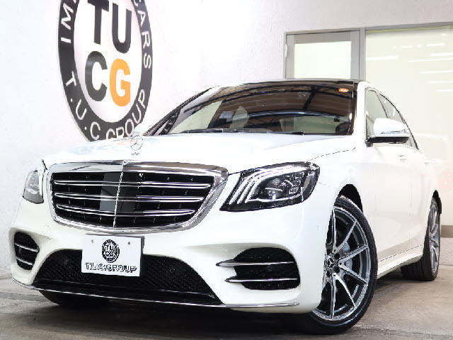 Sクラス S450 エクスクルーシブ AMGライン プラス 