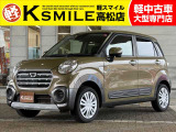 【全車修復歴なし・全車自社保証付き・全車走行管理システムチェック済み】【自社ローン】も完備!!お気軽にお問い合わせください★