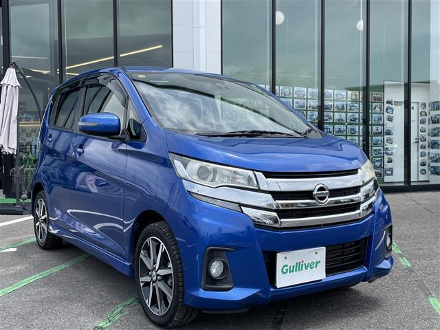 デイズ ハイウェイスター Gターボ 修復歴無し