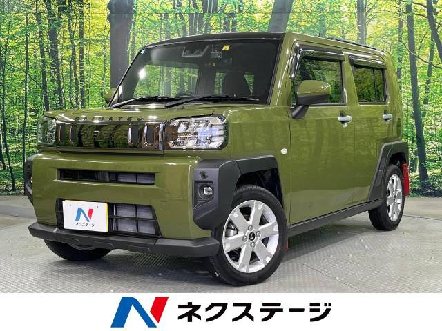 タフト G 