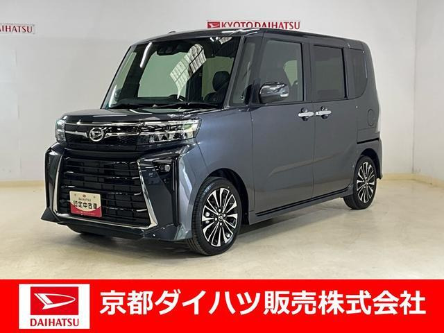 タントカスタム RS 