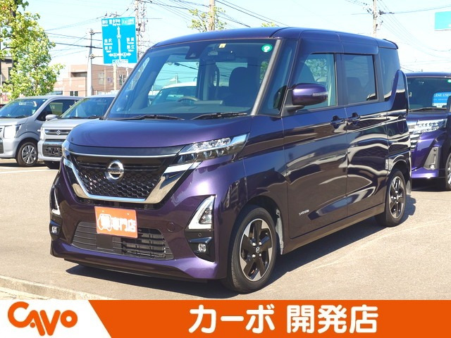 ルークス ハイウェイスター X