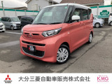 三菱 eKスペース