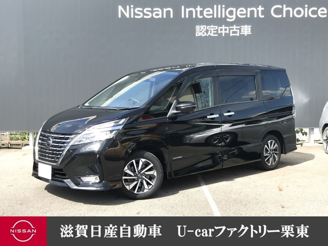 セレナ 2.0 ハイウェイスター V 