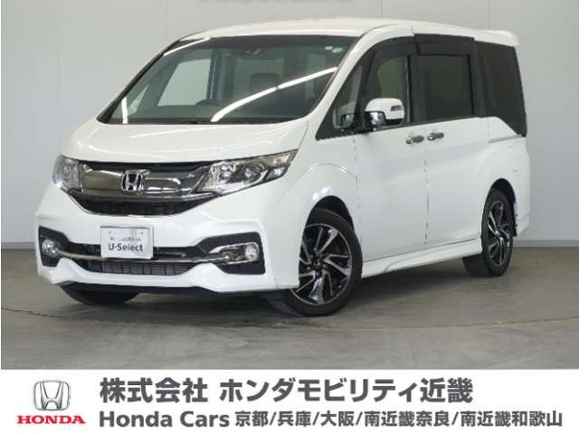 ステップワゴン 1.5 スパーダ クールスピリット ホンダ センシング 
