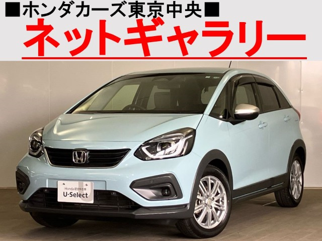 フィット  1.3 クロスター