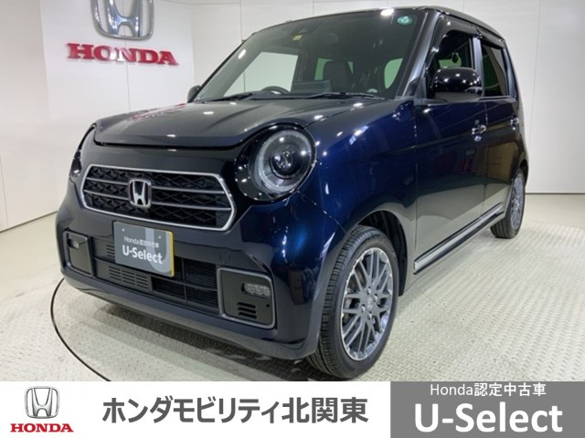 N-ONE プレミアム ツアラー 