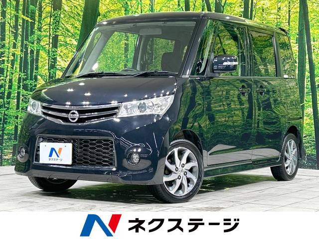 ルークス ハイウェイスター ターボ 