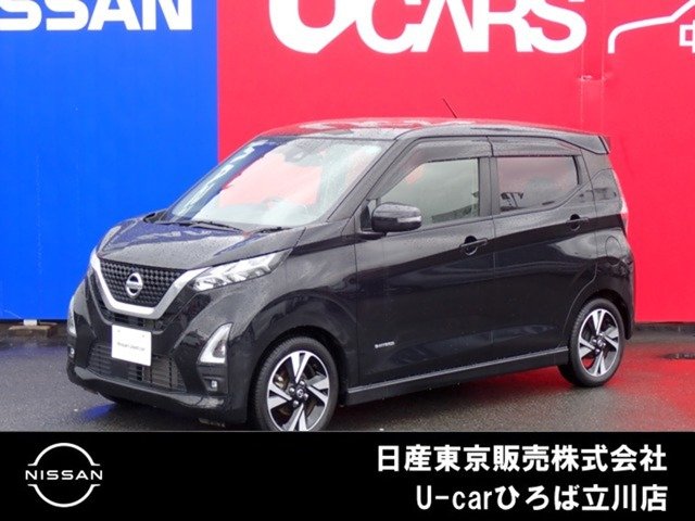 デイズ ハイウェイスター Gターボ 