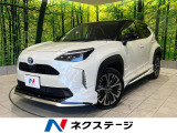 禁煙車 モデリスタエアロ 純正ディスプレイオーディオ 全周囲カメラ