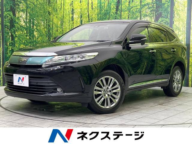 ハリアー 2.0 プレミアム 