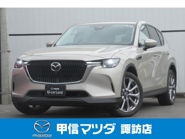 CX-60 2.5 25S Lパッケージ 4WD 