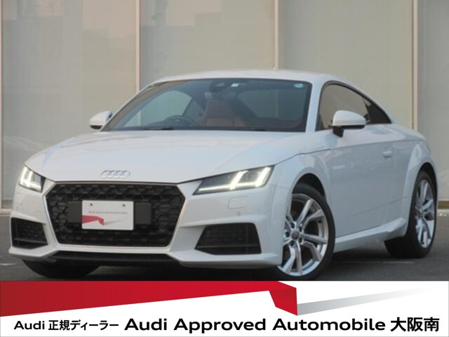 TTクーペ 2.0 TFSI 