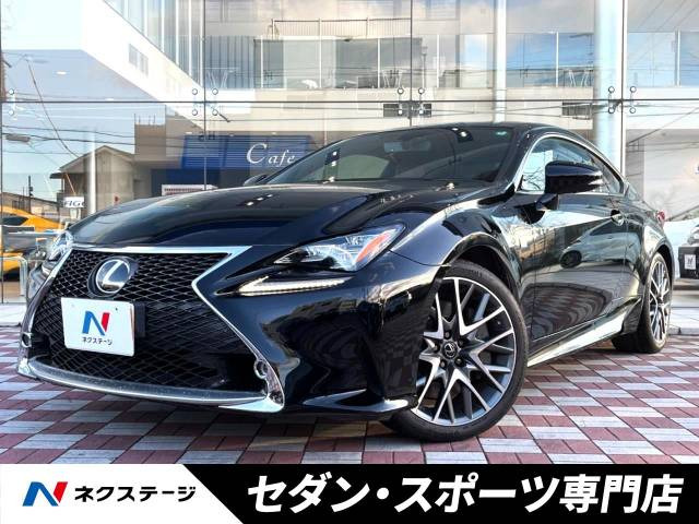 RC 200t Fスポーツ 