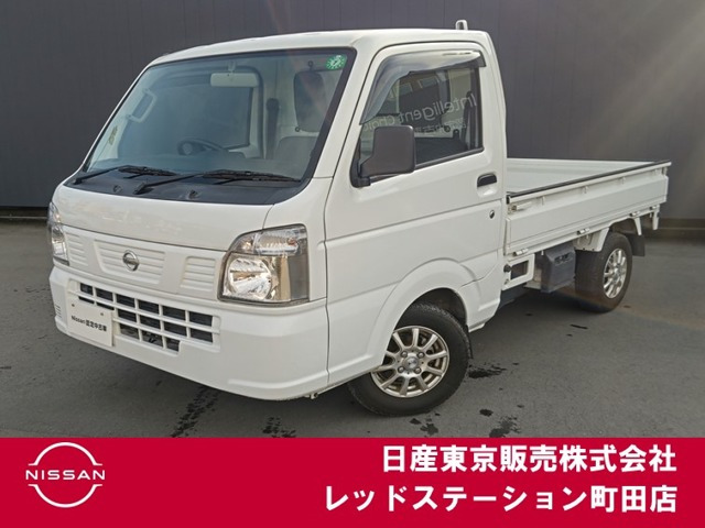 NT100クリッパー DX 4WD 