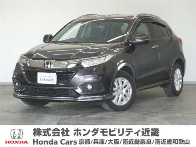 ヴェゼル 1.5 X ホンダセンシング 