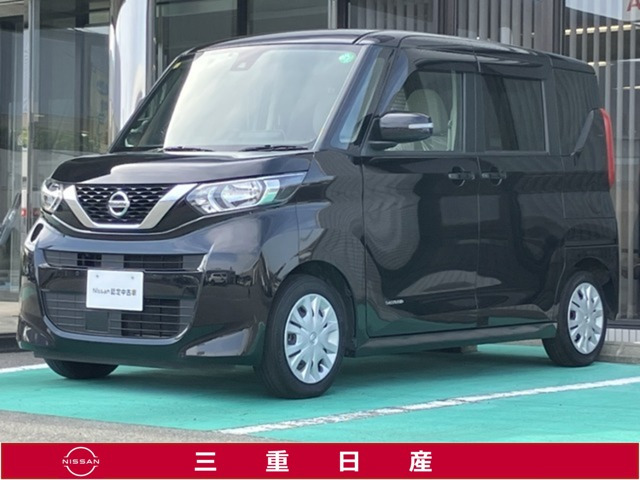 デイズルークス X 