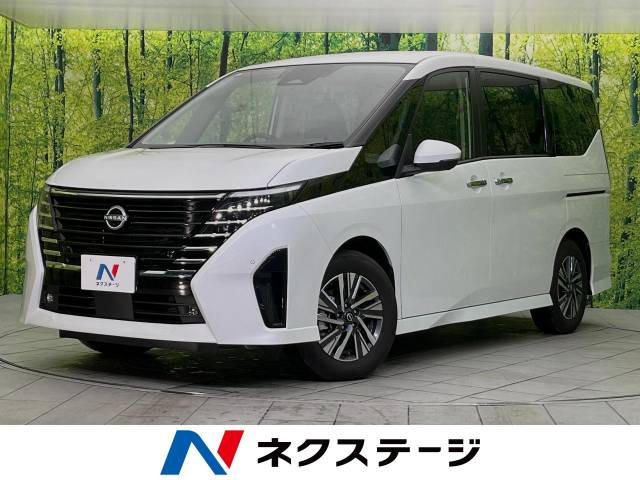 セレナ  ハイウェイスターV