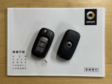 スマートフォーツーカブリオ ブラバス エクスクルーシブ リミテッド ツイナミック 