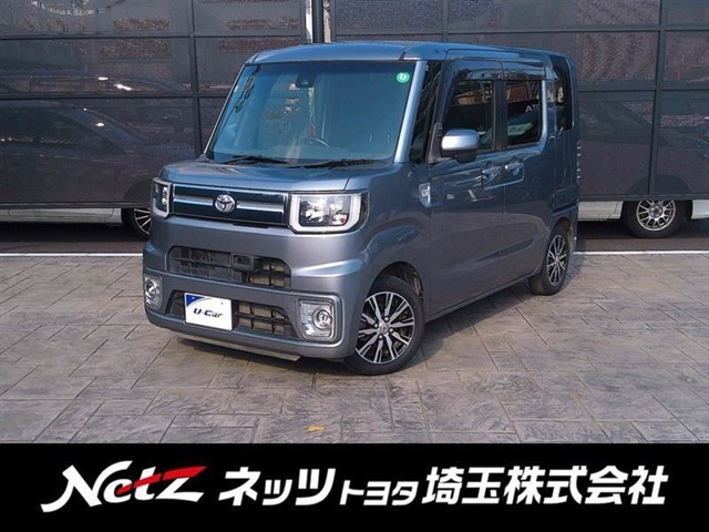 ピクシスメガ Gターボ SAII 