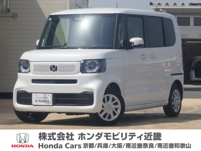 N-BOX  
