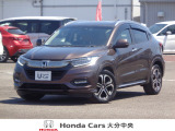 ホンダ ヴェゼル