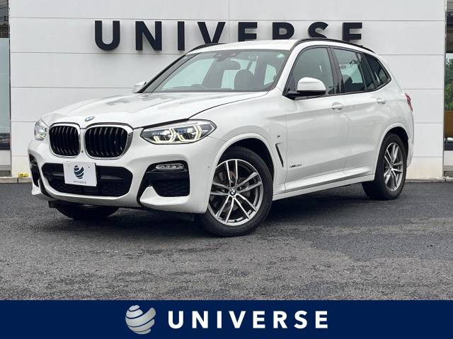 X3  xDrive 20d Mスポーツ