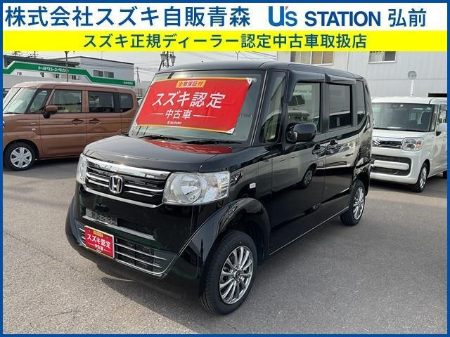 N-BOX C 4WD 