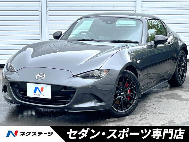 ロードスターRF 2.0 RS 