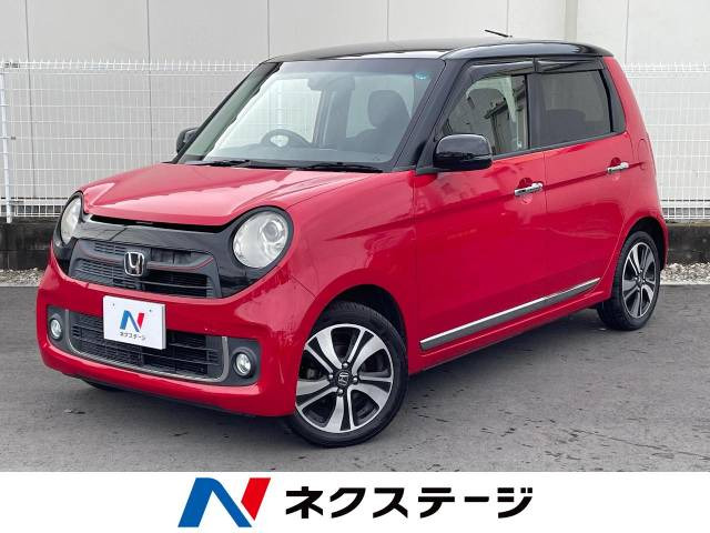 N-ONE プレミアム ツアラー Lパッケージ 