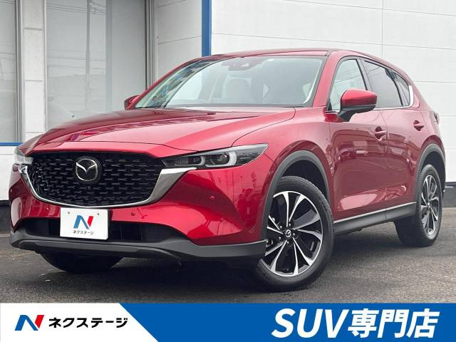 CX-5 2.5 25S Lパッケージ 