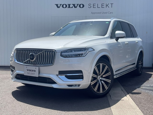 XC90 ウルトラ B5 AWD 4WD 