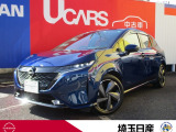 日産 ノートオーラ