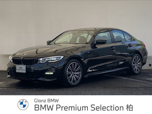 3シリーズセダン 320d xドライブ Mスポーツ 4WD 