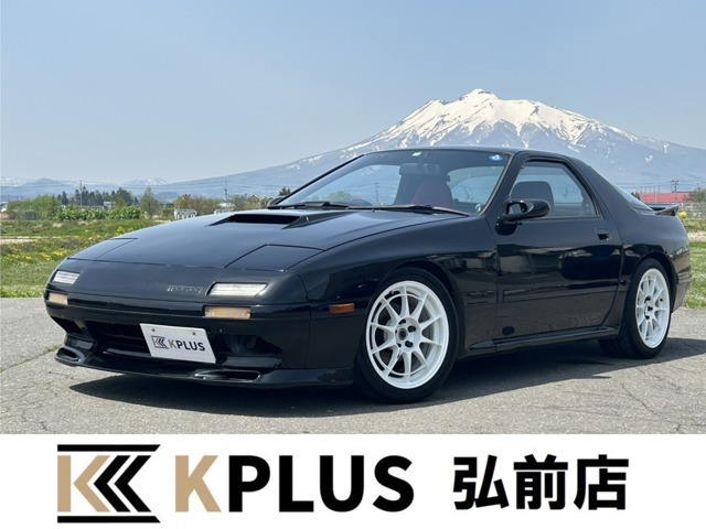 サバンナRX-7 GT-X 