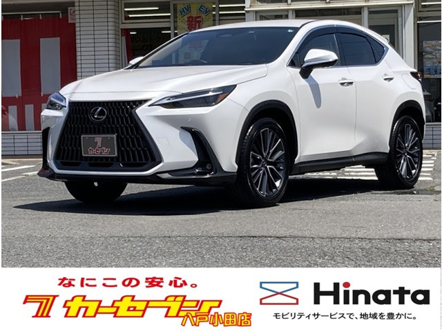 NX 350h バージョンL 4WD 
